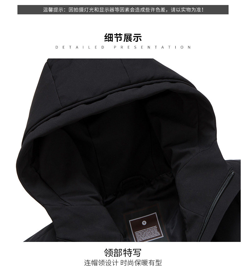 Blouson homme ROMON   - Ref 3120319 Image 23