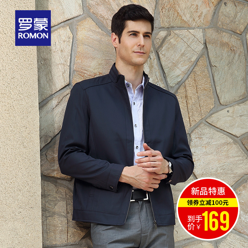 Blouson homme ROMON   manches longues - Ref 3118571 Image 1