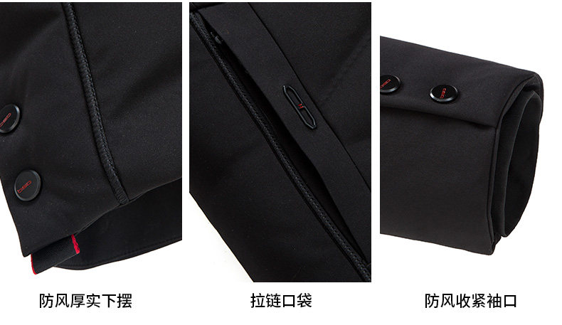 Blouson homme ROMON   - Ref 3120319 Image 16