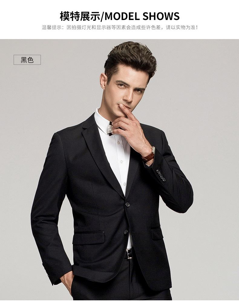 Bộ đồ công sở phù hợp với người đàn ông phù hợp vest nam
