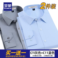 [C11 Синие длинные рукава+C11 Серые длинные рукава] без карманных