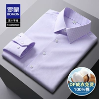 1C360503 Фиолетовый крест [длинное рукав]