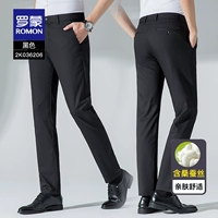 2K036206 Black [Summer Thin Model]