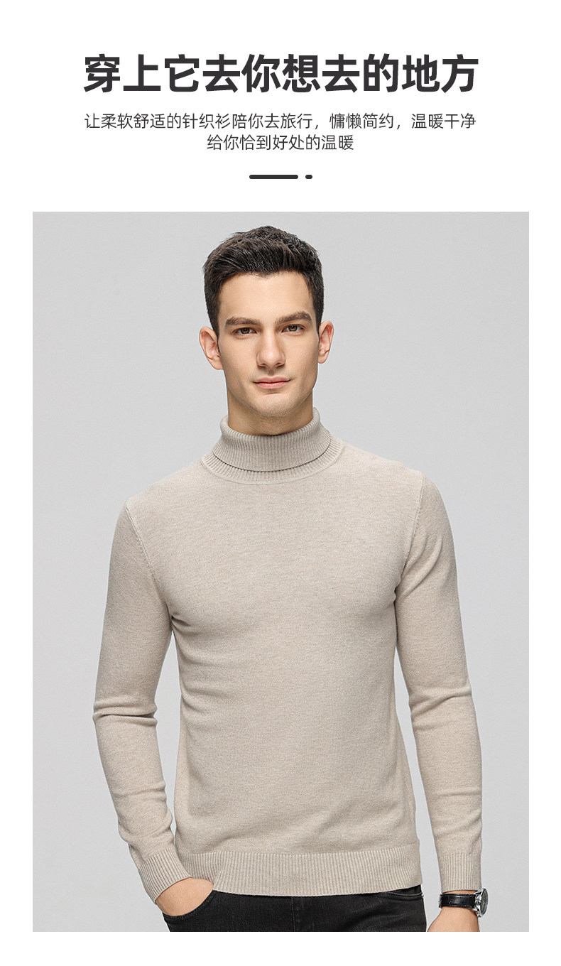 Универсальный осенний удерживающий тепло трикотажный свитер Romon / Romon 