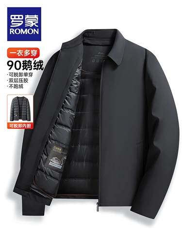 Бархатный удерживающий тепло пуховик, мужская куртка, гусиный пух