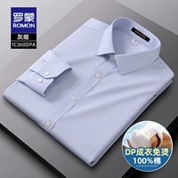 DPA серый тонкий [длинные рукава без карманов]