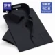 S6C173201 Рубашка из черного короткого рукава [с карманами]