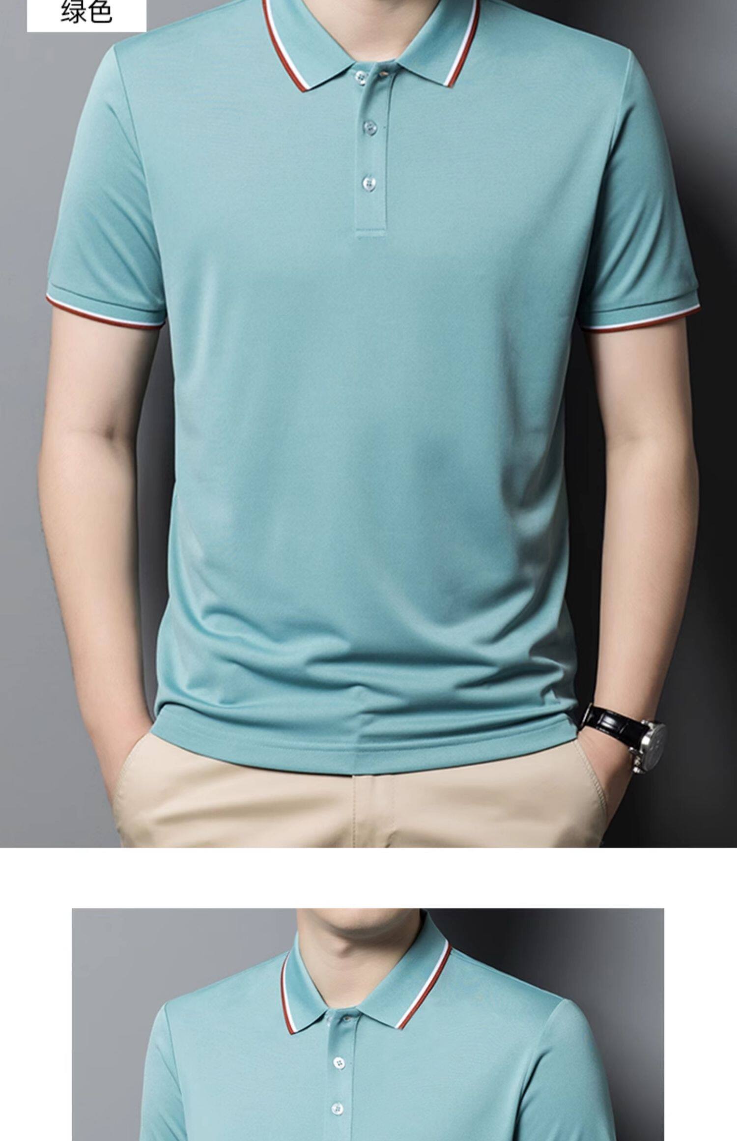 Летняя комфортная футболка polo, короткий рукав 