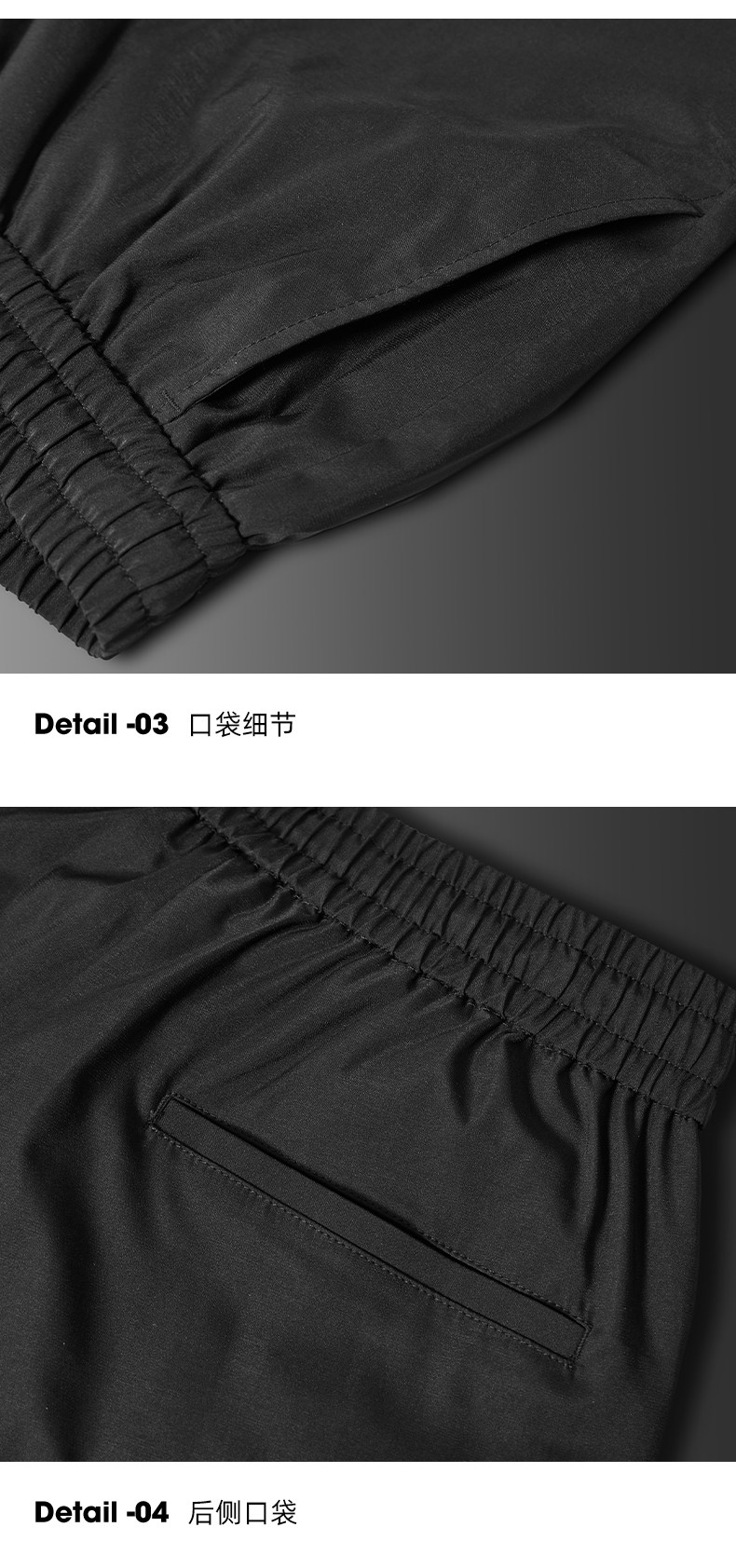 罗蒙 男士 商务休闲 90白鸭绒羽绒裤 图14