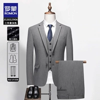 3S3032906 Два -офф -серый трехлетний костюм