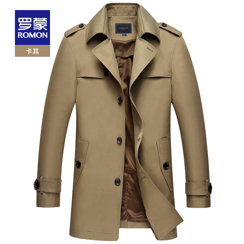 dài vừa Lomond của áo gió áo khoác cơ thể của nam giới 2020 mùa xuân ve áo jacket kinh doanh bình thường của con người trẻ