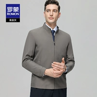 Высококачественный серый