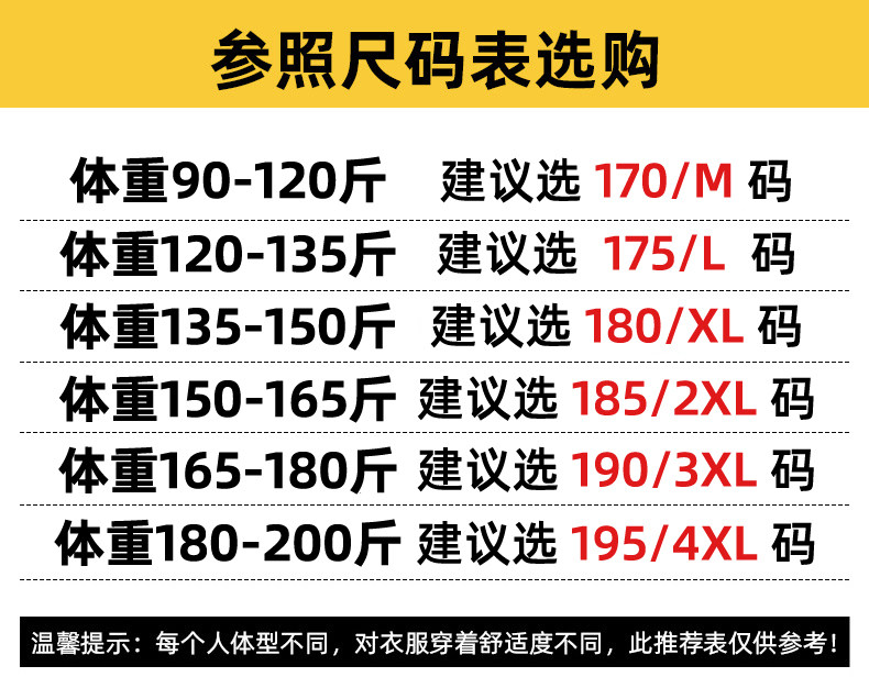 Летняя комфортная футболка polo, короткий рукав 