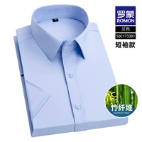 S6C173301 синий [короткие рукава]