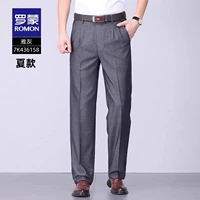 7K436158 Элегантный серый [летний стиль]