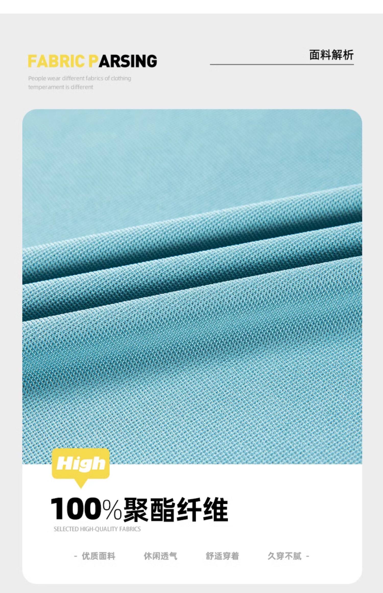 Летняя комфортная футболка polo, короткий рукав 