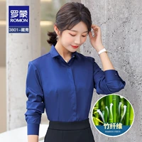 3801 Тибетский Цин [модель с длинным рукавом]