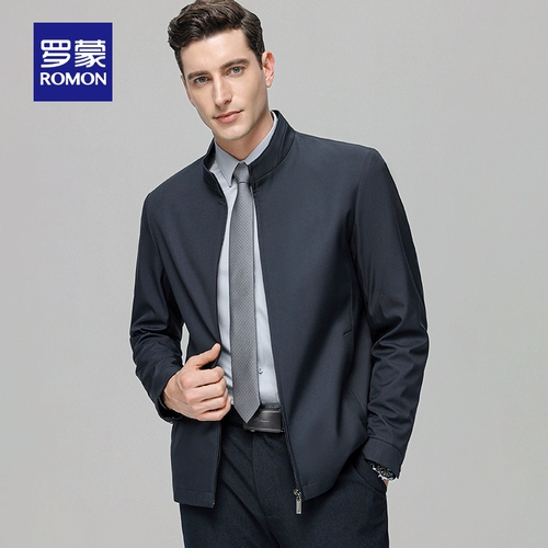 Осенняя куртка