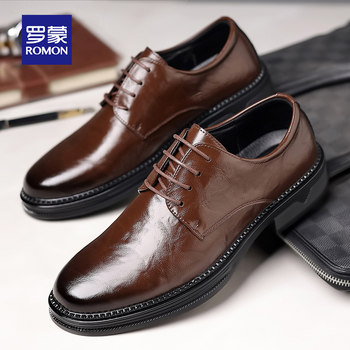 Romon Brown Leather Shoes 2025 New British Style Soft-Soled Derby Men's Shoes High-End Young Business Formal Leather Shoes Rm