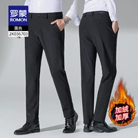 2K036703黑色【加绒款】