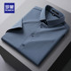 Romon men's short-sleeved shirt 2024 summer thin business professional easy-care workwear for men