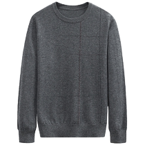 (Straight Down) Romont Mens Autumn Winter Pure Wool Gge Tattooer Sweatshirt Hooded Sweatshirt Hooded Sweatshirt Blouse