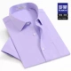 1E72221 Светлостная рубашка с фиолетовым рукавом [с карманами]