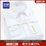 Неэффективно