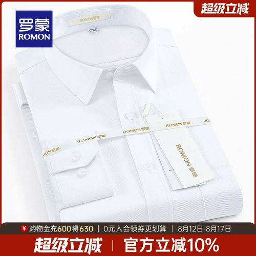 Неэффективно