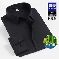 S2C062801 Черный [длинное рукав]