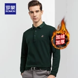 Демисезонный лонгслив, утепленная футболка polo