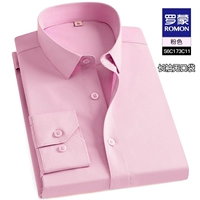 S6C173C11 Розовый [Длинные рукава]