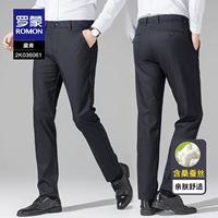 2K036061 Navy Blue [Весна и осенний стиль]