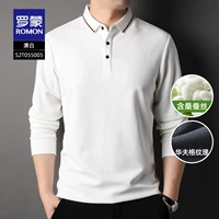 S2T055005 BLICH