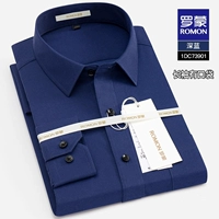 1dc73901 Deep Blue [длинное рукав]