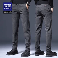 5038 Grey [весна и осень]