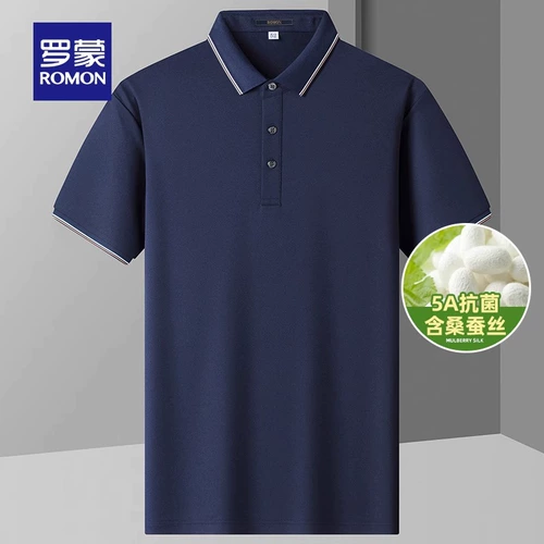 Антибактериальная шерстяная шелковая футболка с коротким рукавом, летняя тонкая футболка polo