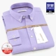 S2C81085 Purple [Pure Cotton Model]