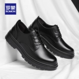 Летняя обувь на платформе, высокий костюм, свадебные туфли для кожаной обуви, из натуральной кожи