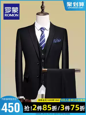 Romon men's suit suit suit suit 2021 autumn new young and middle-aged workwear suit vest three-piece set