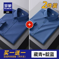 【Тибетские Цин+Лан Лан】 2 куска одежды