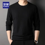 Шелковый осенний приятный телу лонгслив, круглый воротник