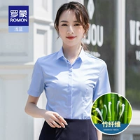 3301d светло-голубой [модель с короткими рукавами]