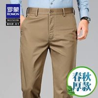 Глубокая карта 【пружина и осенняя складка】