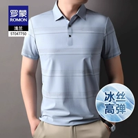 5T047750 Light LAN