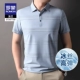 5T047750 Light LAN