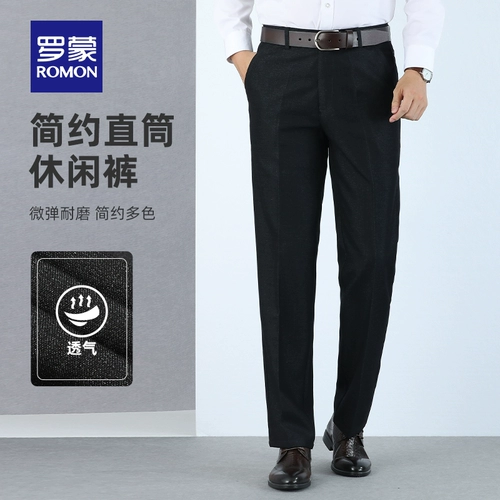 Летние тонкие штаны для отдыха, для среднего возраста, свободный прямой крой, оверсайз, размер