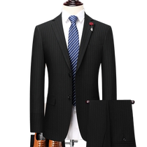 Luo Meng mens business versatile suit 2024 autumn new easy-care professional formal striped suit for men