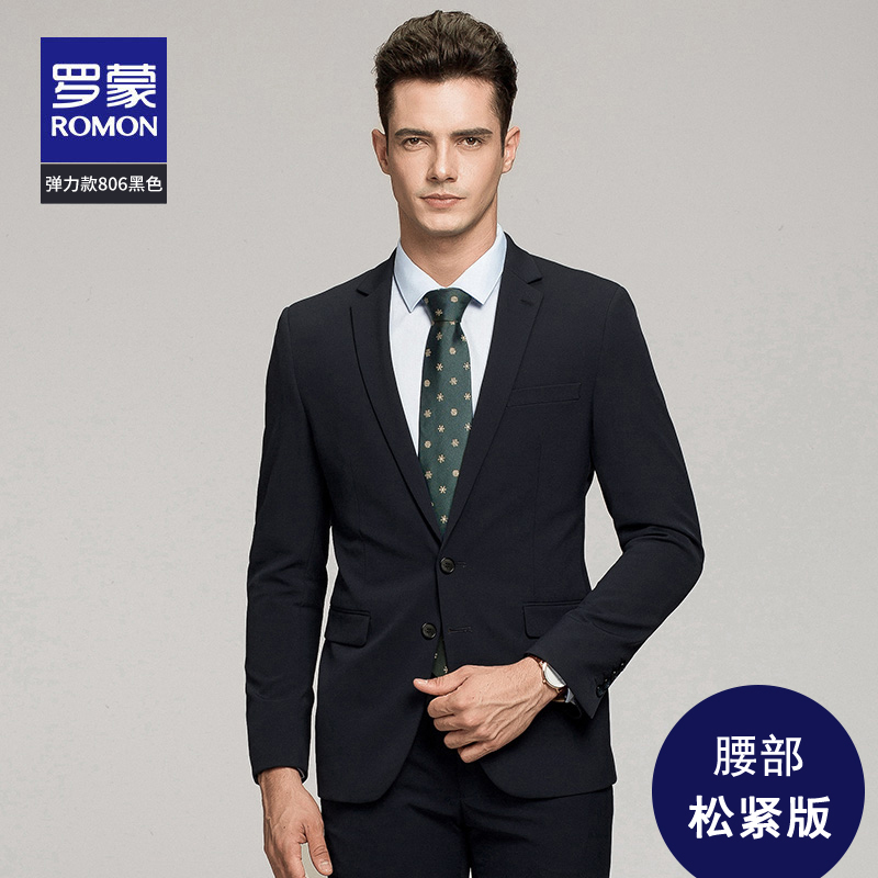 Suit Romon Lomond Business 2020 mùa xuân mới cưới Bridesmaid váy Casual Dress Men