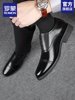 Romon Men's Leather Shoes, Autumn Elastic Slip-On Oxford Shoes, Formal Business Men's Three-Joint Wedding Shoes Rm